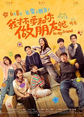 光溜溜游泳视频原版