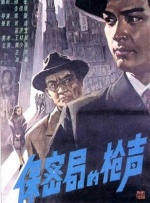 光溜溜游泳视频原版